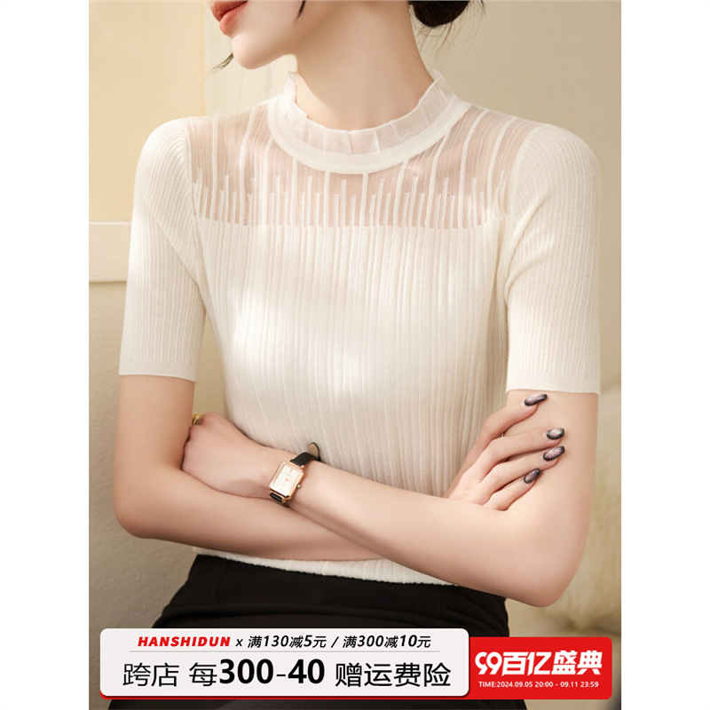 Summer Thin French Style Elegant Stand Collar Lace Lace Color-matching Half-high Collar Base Mesh Short-sleeved Knit Top