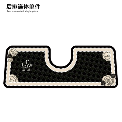 Car Carpet | Car Mats, Non-Slip Foot Mats, Easy - xiaoxiang-pearl-black-check-camellia-g-rear-captain