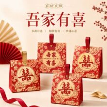 �Y���Ǻ�2026�¿�ϲ�Ǻ��ӻ�Yϲ�Ǹ߼��а��ֶY�ǹ����b�пպ���