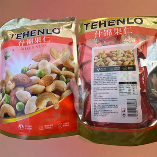 ʲ�\����210g���d¡�����㶹�ඹ�~Ƥ���������Y����؛��ʳ�V�|