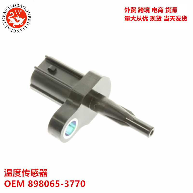 Excavator Temperature Sensor 898065-3770 8-98065377-0 8980653770 898065