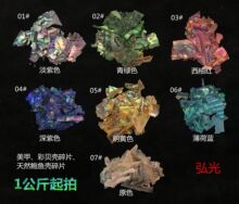 SֱNU~Ƭ11ϵײؐСƬȻU~ؐƬ