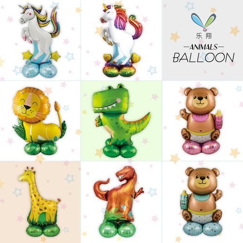 Cross-border new standing animal aluminum film balloon base with long neck giraffe lion tyrannosaurus jungle theme decoration and arrangement