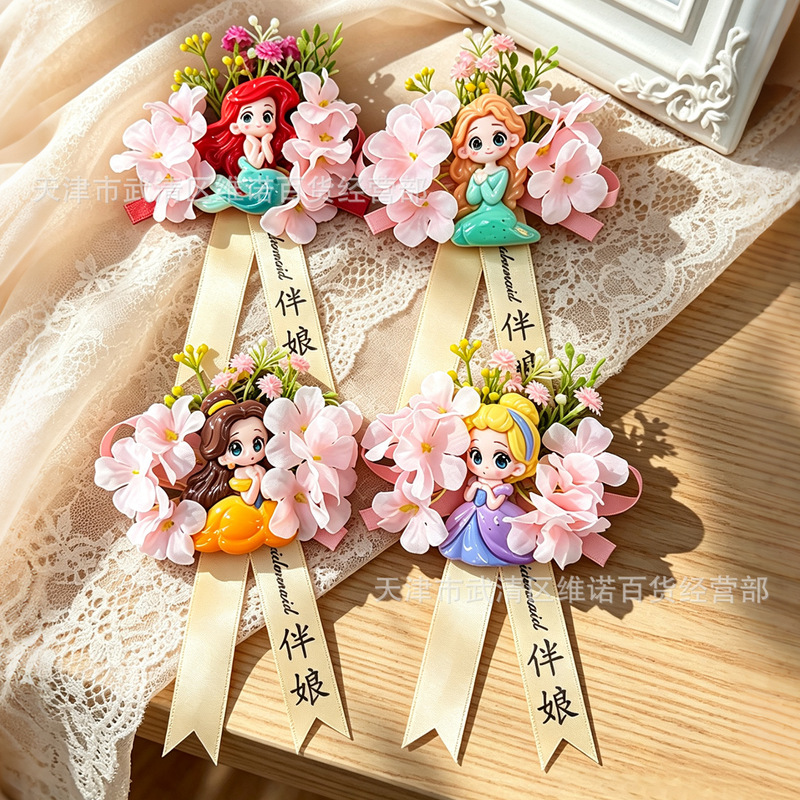 Bohemian style groom's boutonniere, wedding corsage for bride and groom, complete set for family, bridesmaid wrist flowers, guest and VIP boutonnieres Bohemian style groom's boutonniere, wedding corsage for bride and groom, complete set for family, bridesmaid wrist flowers, guest and VIP boutonnieres