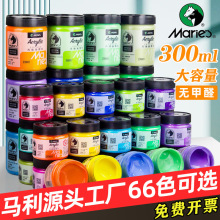 �R����ϩ���100ml300ml���lʯ�����ޠ��L��ˮ�L�����L��ϩ500ml