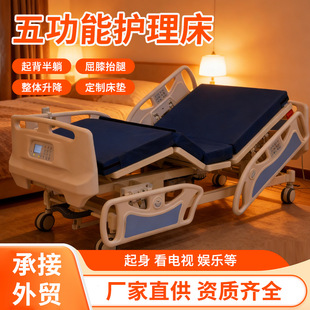 ICU늄��幦���o������֢�O�o�����Ҳ�����������̧�ȷ�����