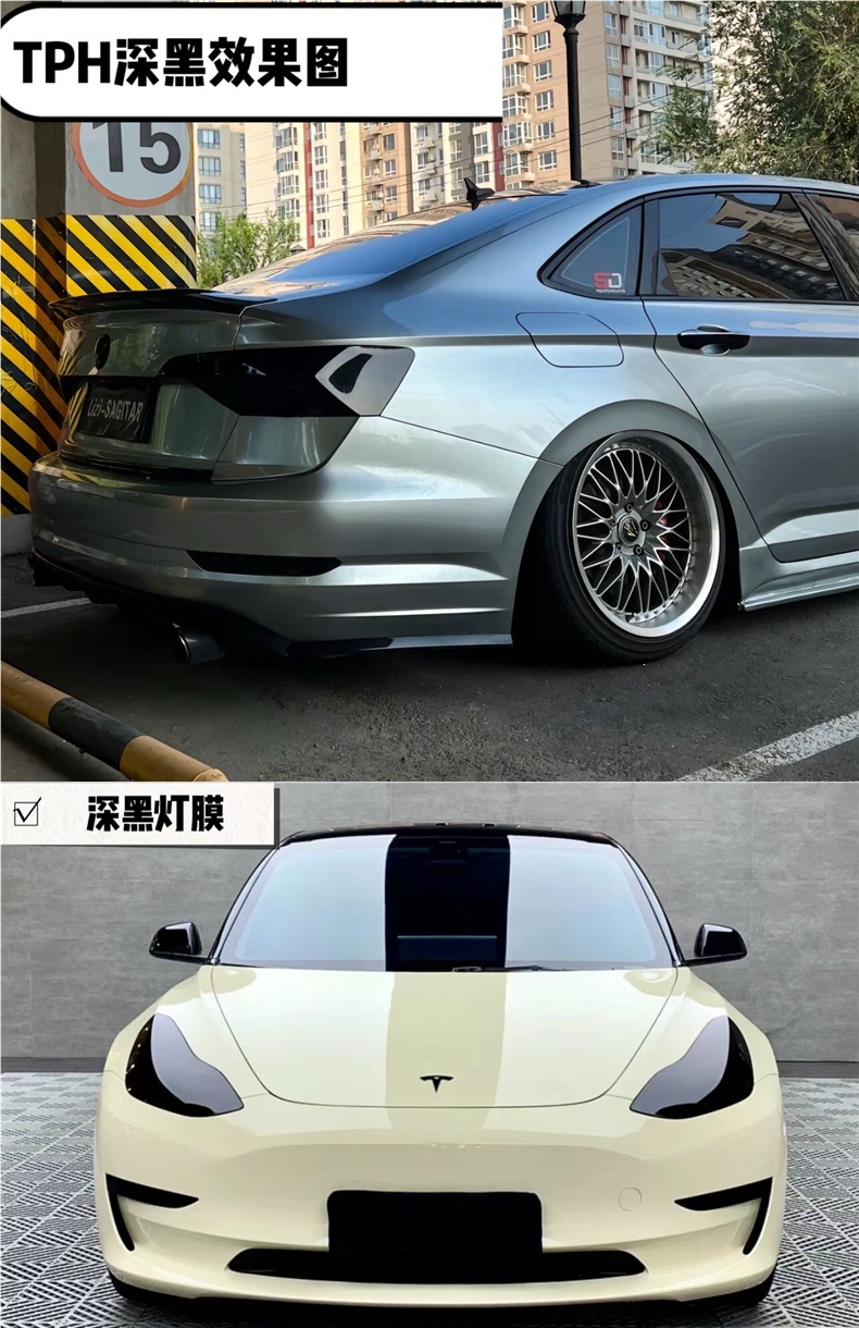 Car Light Film Tpu Blackened Tph Light Black Headlight Film Car Light Color Changing Film Protective Film Soft Film Translucent Tail Light Film
