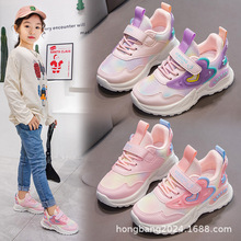 东南亚外贸女童运动鞋子3-6岁12儿童鞋跑步鞋公主风中大童休闲鞋