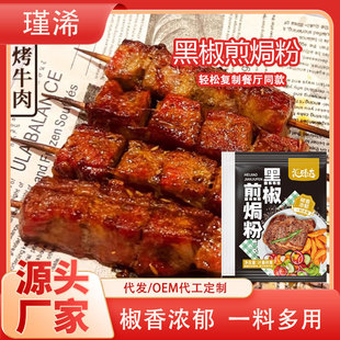 �ڽ���h�ۼ��úڽ�ţ��ţ�������u���{ζ�ϲ�����l�ڽ���h��