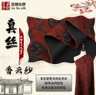 �����A�� ֲ��ӡ����z�����ذ���논� ������Ů�r�b�ﶬ��������