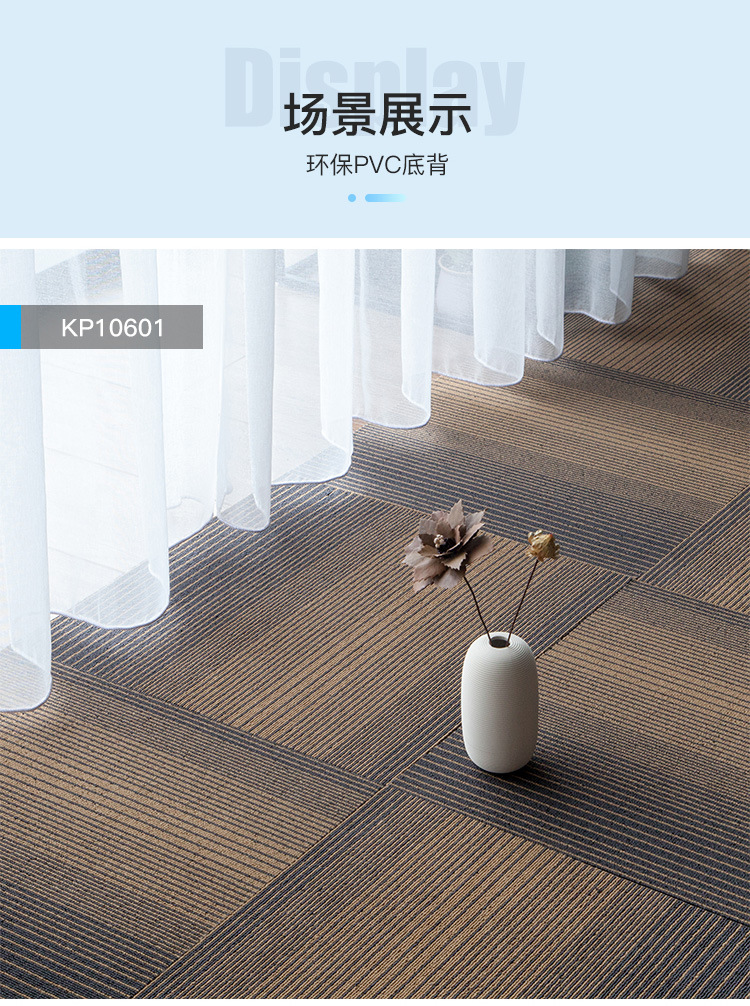 1060系列详情页_06