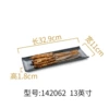 142062 (13 inches) thickened and resistant to high temperature