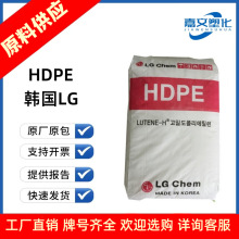 HDPE�n��LG ME2500 ME8000 ME9180 ̼����ϵVȪˮƿ�wPE���z�w��