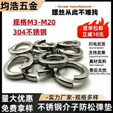 304���P䓏��|�_�ڏ��ɉ|�A�Ώ��ԏ��|���ɉ|Ƭ���ٽ��Ӊ|�ݽz�|