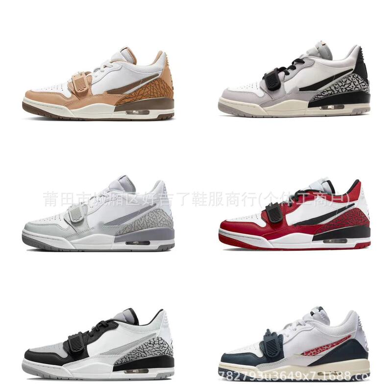 Yutian Haoji Pure Original Aj312 Low-Top Low-Cut Cracked Chicago Men's and Women's Casual Sports Air-Cushion Basketball Shoes Yutian Haoji Pure Original Aj312 Low-Top Low-Cut Cracked Chicago Men's and Women's Casual Sports Air-Cushion Basketball Shoes
