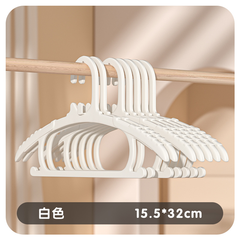 [어린이] 밀크 화이트