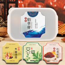 tĲݱșԺBϞ򌺮ٲݸཪl500g