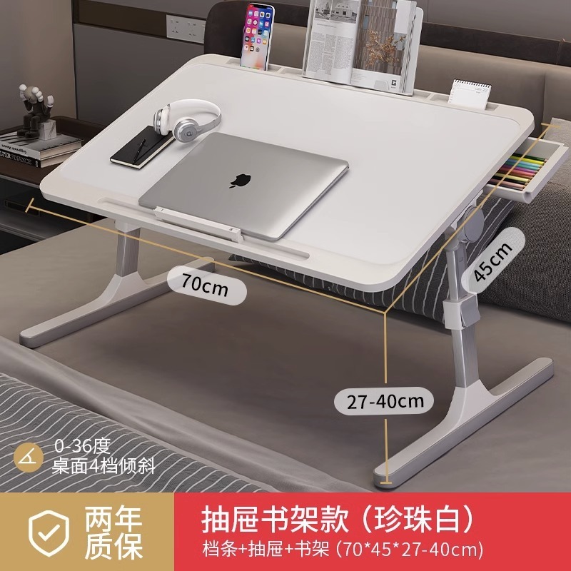 テーブルベッド小さなテーブルホームベッドルーム昇降コンピュータテーブル学生寮折りたたみテーブルシンプルな学習デスク|undefined