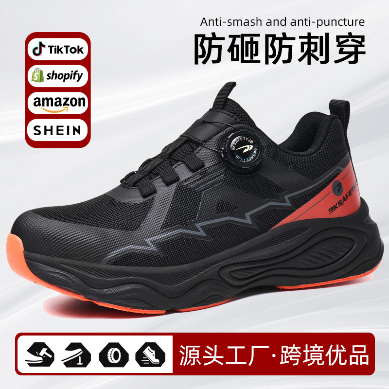 Zapatos de Seguridad con Puntera de Acero de Piel de Microfibra Antideslizantes para Trabajo Industrial image 1