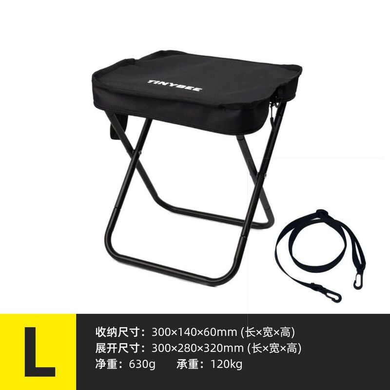 ハンドバッグ折りたたみスツール鉛筆バッグポータブル屋外釣り外出電車旅行登山キャンプスケッチベンチ|undefined