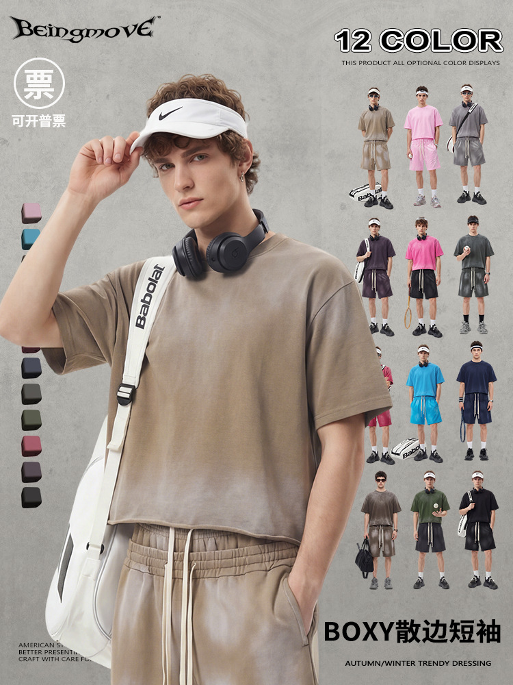 Calle secada| 2026 verano americano retro spray caballo boxy amplio borde camiseta de manga corta camiseta camiseta casual hombre