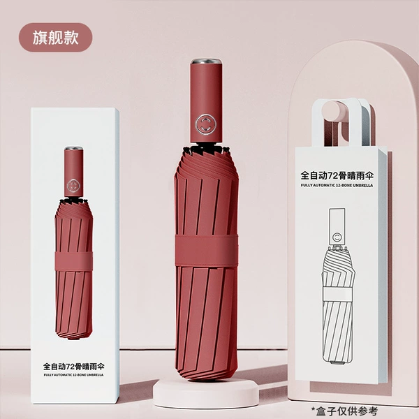 [Extra large umbrella] 72-bone burgundy (3 people)