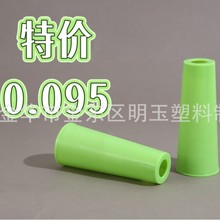 10��ƽ�ڹ��Ԅ��N�˿p�x���� �������Ͼ�о ��]���jͲ���Խj����