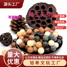 ��Ȼ��������ӈA���¿��ɫ�F�����L����ɢ��ɢ�ѾG������Փ���u
