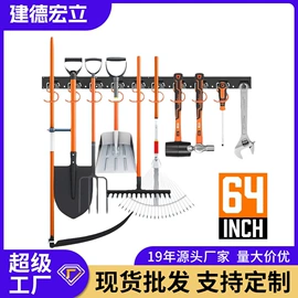 吊钩、抓钩;衣钩/挂钩;日用五金