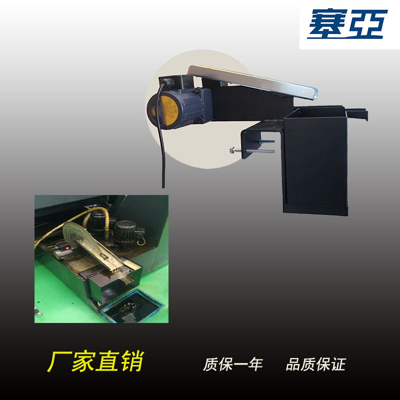 厂家供应圆盘式油水分离机 机床用撇油机 刮油机