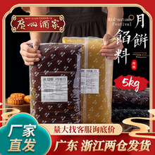 �V�ݾƼ�����W�ϵ��ǰ�ɏ�ؼt��ɳ�P�����S���A���S���W����5kg