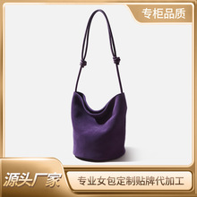 【3天拿样】定制贴牌源头厂家出货时尚简约大气磨砂牛皮小水桶包