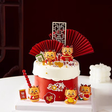 2024���군���b�Ʒ�[������󼪱����lؔ�����Ǻ��J�����������