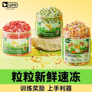 yee�W�^��ʳ����ˮ���߲˿�ҧӖ���������Pĵ����Ƥ�Bʳ����Ʒ