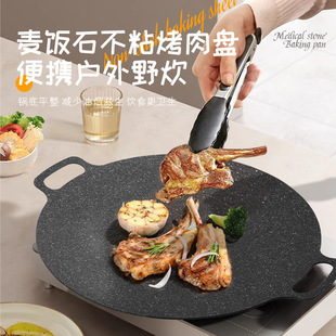 �羳�A���P���ʯ��մ����P����Ұ���nʽ��yʽ��ʽ�t�F������P