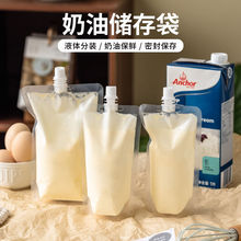 �����ͷ��b��Һ�w���{�Է����200ml300mlһ���ԃ�������ܷ���b