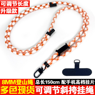 8mm�֙C��б����K�|Ƭ�NƬ�AƬ���{���첱�K������G��ɽ�K���K