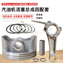 ����GB420GB460���Ͱl늙C������B�R·�и�C190F192F�����h�B�U