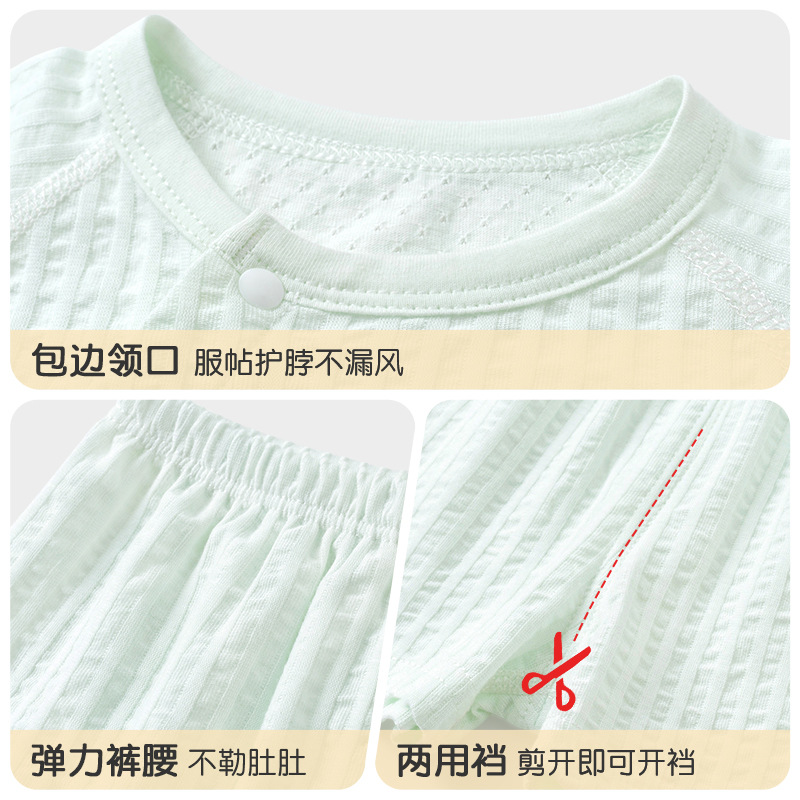 Traje de verano para bebés, ropa de algodón fino de manga corta para niños, ropa de verano para bebés dividida de dos piezas para niños y mujeres