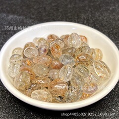 天然黒金超七赤銅発晶付随型水晶散珠小石半製品ブレスレットネックレスアクセサリー