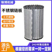 朰͛_UωTC朰往tɾ͸ߜزP朰