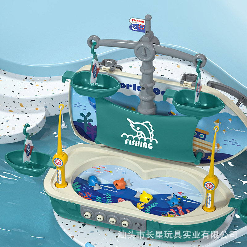 儿童大号收纳船带音乐多功能宝宝益智早教互动电动帆船天平钓鱼台