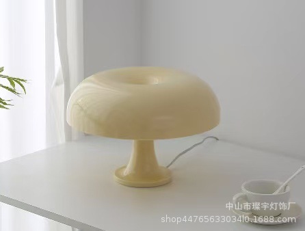 크림색 USB 모델 - LED 광원 포함