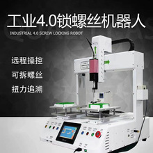 �L�ڹ�����λ���D�ГQʽ�ݽz�C ���S�Ԅ��i�ݽz�C �ɆΪ��{��