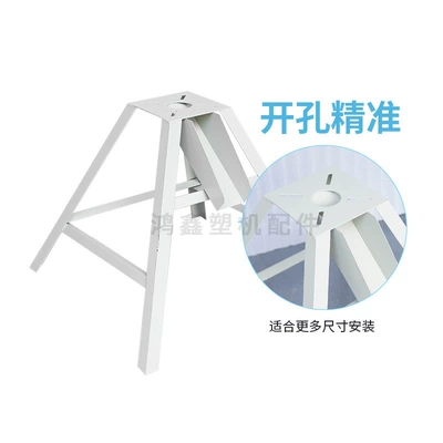 Electric car big tripod – Dryer Type a Discharge Rack