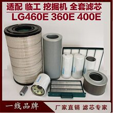 �m���R��LG6360E 460E 400EF�ھ�C���͞Vо�C�͹�·�Ȍ����Ϳ՚�