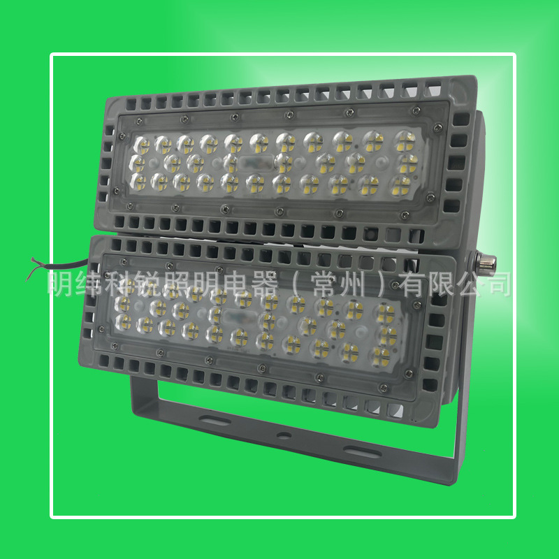 NTC9283LEDͶ���һģ��ģ��ѹ�����ݸۿ�200W�����ͷ����