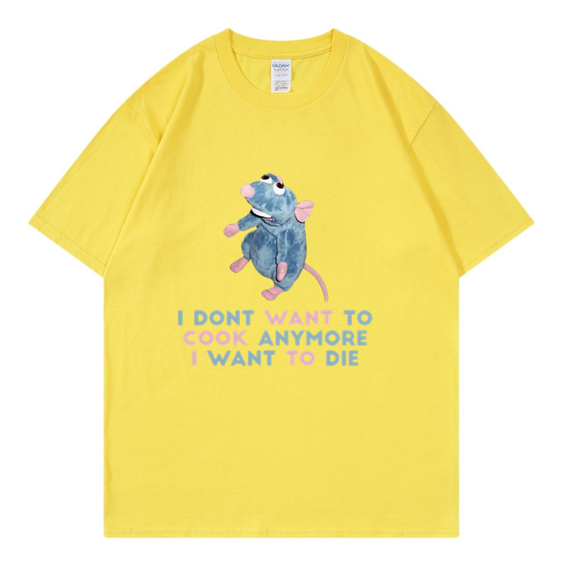 Neue 2D-gedruckte Maus, Ich will nicht mehr kochen, T-Shirts für Männer und Frauen_voghion.com