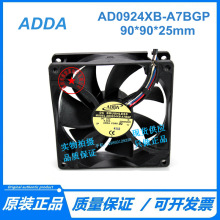 AD0924XB-A7BGP ȫ��ԭ�bADDA 24V 0.30A 4����pwm�ؿ��L�� 9025