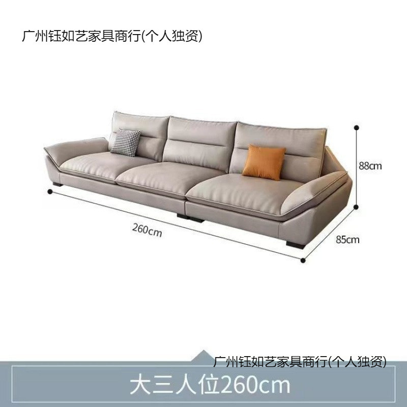大小户型家用直排组合乳胶免洗布艺沙发 简约时尚现代科技布沙发|undefined